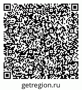 79069174295