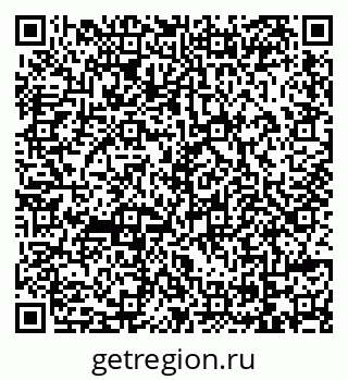 79069174297