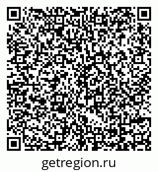 79069174300