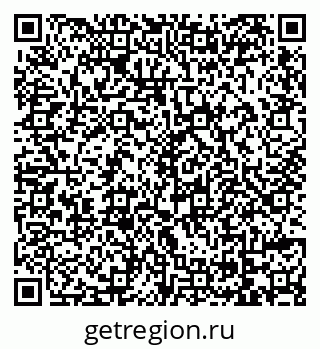 79069174303