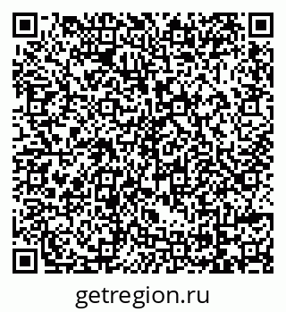 79069174305