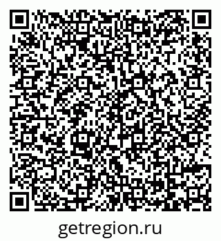 79069174306