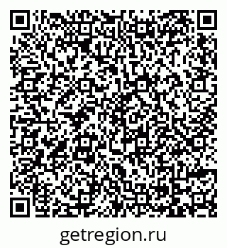 79069174311