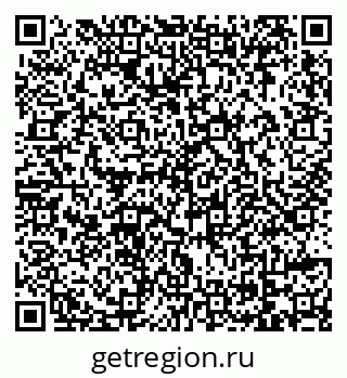 79069174318