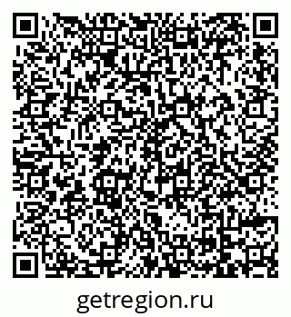 79069174319