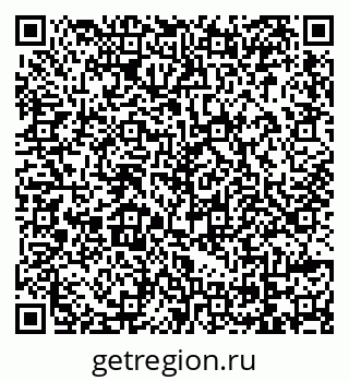 79069174320