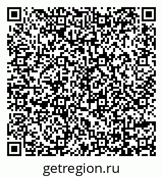 79069174321