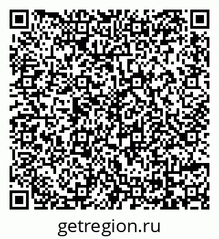 79069174322