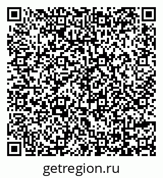 79069174323