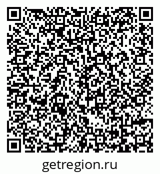 79069174325