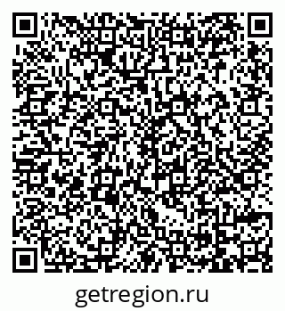79069174330