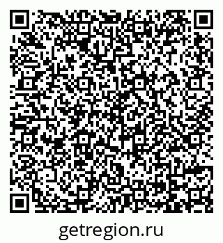 79069174332