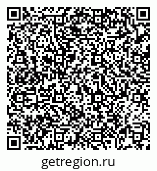 79069174333