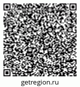 79069174350