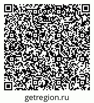79069174361