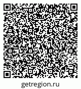 79069174365