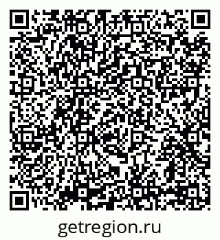 79069174368