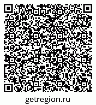 79069174369