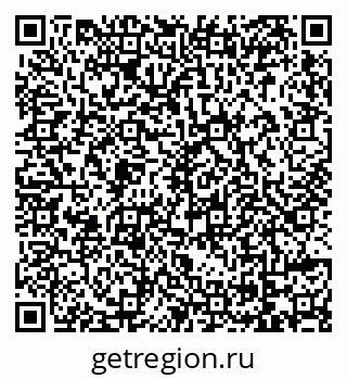 79069174380