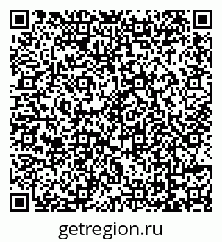 79069174384