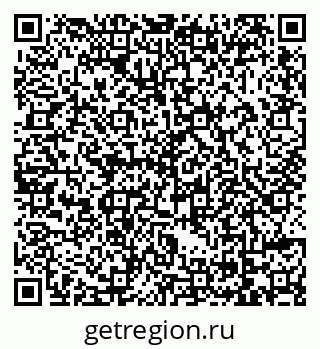 79069174385