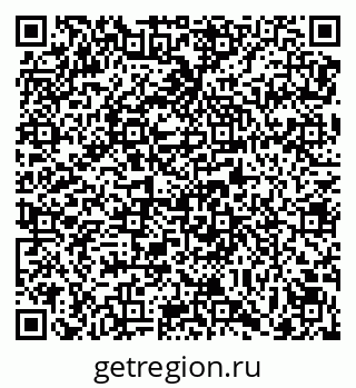79069174386