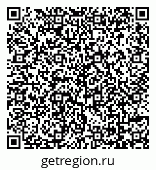 79069174390