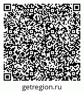 79069174392