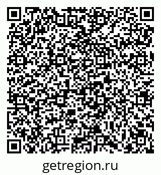 79069174394