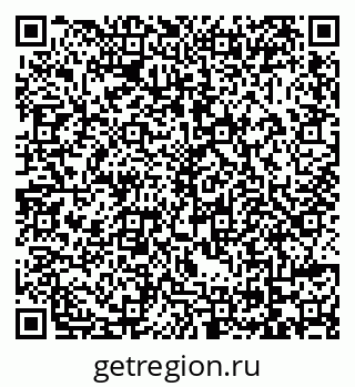 79069174395