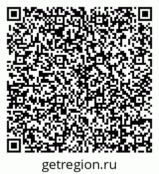 79069174400