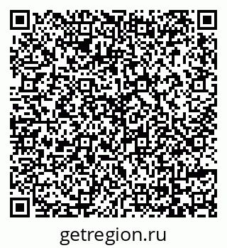79069174410