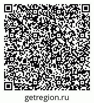 79069174412