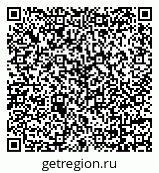 79069174413