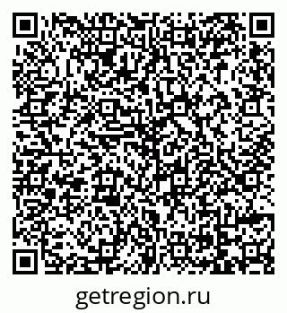 79069174420