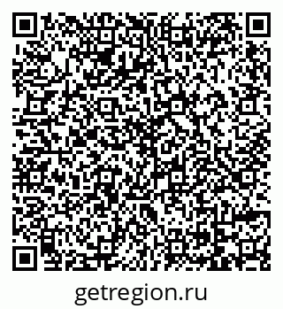 79069174423