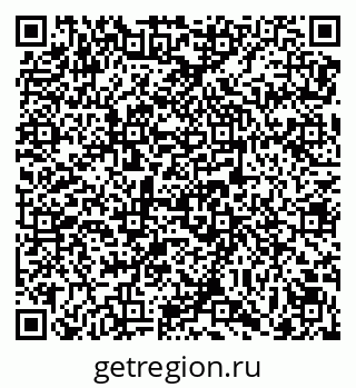 79069174424