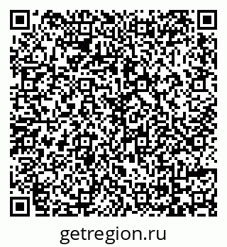 79069174425
