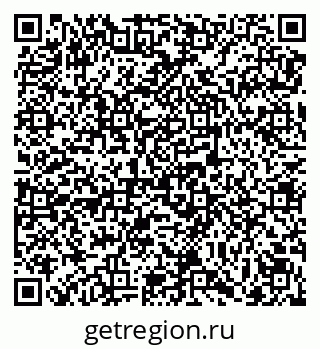 79069174432
