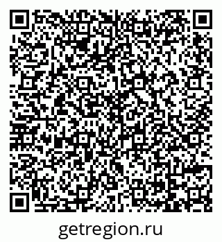 79069174433
