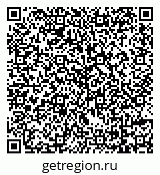 79069174434