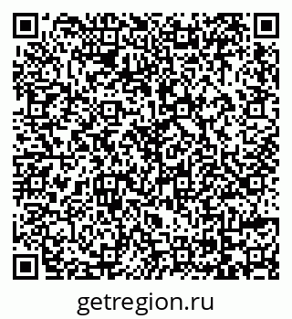 79069174439