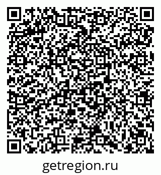 79069174442