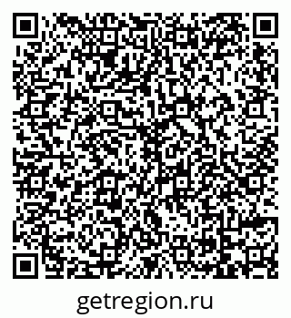 79069174443