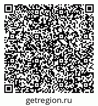 79069174447