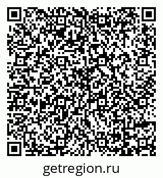 79069174449
