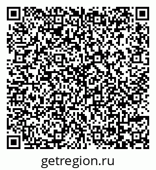 79069174450