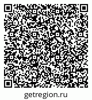 79069174457