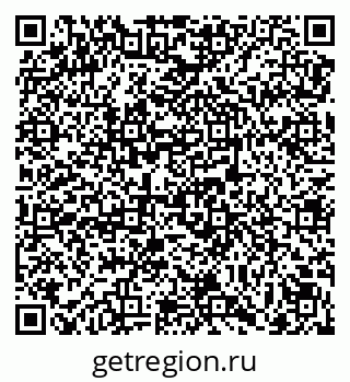 79069174460