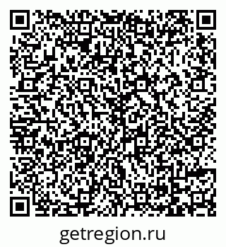 79069174475